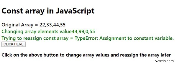 JavaScriptでconst配列を作成する方法！要素の値は変更できる？わかりやすく解説
