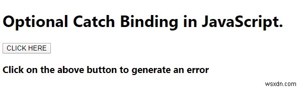【JavaScript】省略可能なcatchバインディング（Optional Catch Binding）の使い方を解説