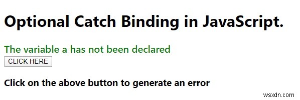 【JavaScript】省略可能なcatchバインディング（Optional Catch Binding）の使い方を解説