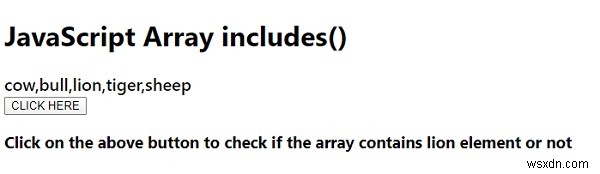 JavaScriptのArray.prototype.includes()メソッドとは?配列内に特定の要素が含まれるか判定する方法