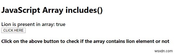 JavaScriptのArray.prototype.includes()メソッドとは?配列内に特定の要素が含まれるか判定する方法