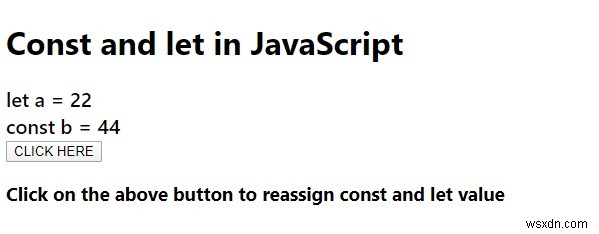 JavaScriptのconstとletの違いを徹底解説!ブロックスコープ変数の基本と使い方