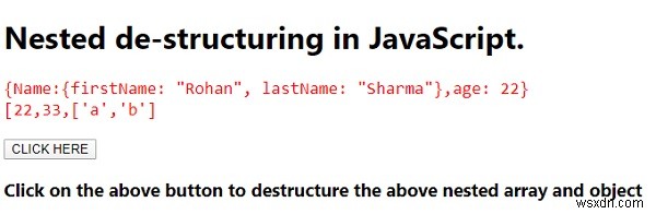 JavaScriptのネストした分割代入(デストラクチャリング)の使い方