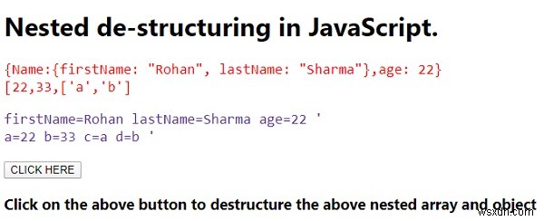 JavaScriptのネストした分割代入(デストラクチャリング)の使い方