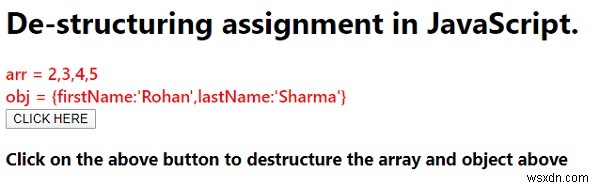 JavaScriptの分割代入(Destructuring Assignment)とは?オブジェクトと配列から値を取り出す方法