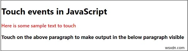 JavaScriptのタッチイベントとは?基本の4種類と実装例をわかりやすく解説