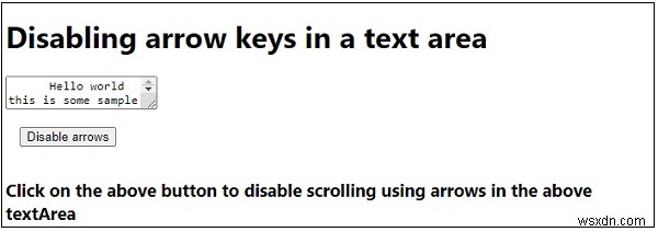 JavaScriptでテキストエリアの矢印キー操作を無効にする方法