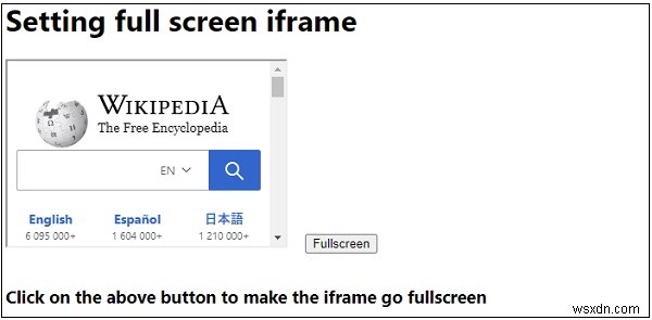 JavaScriptでiframeをフルスクリーン表示に設定する方法