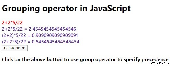 JavaScriptのグループ化演算子とは?優先順位の制御方法をサンプルコードで解説