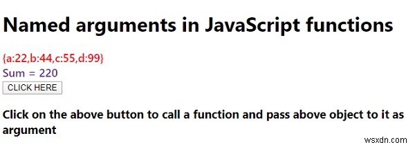 JavaScript関数で名前付き引数を使う方法|分割代入で簡単に実現するテクニック