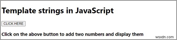 JavaScriptのテンプレート文字列（テンプレートリテラル）とは？基本の使い方を解説