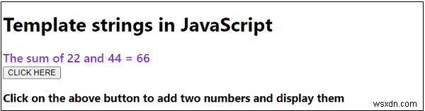 JavaScriptのテンプレート文字列（テンプレートリテラル）とは？基本の使い方を解説