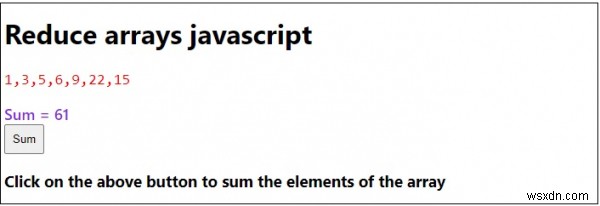JavaScriptで配列をreduceする方法|reduce()メソッドで配列要素を合計する