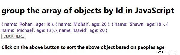 JavaScriptでIDごとにオブジェクトの配列をグループ化する方法