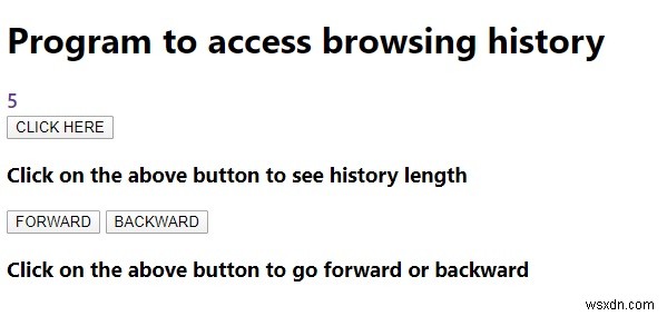 JavaScriptでブラウザの閲覧履歴にアクセスする方法