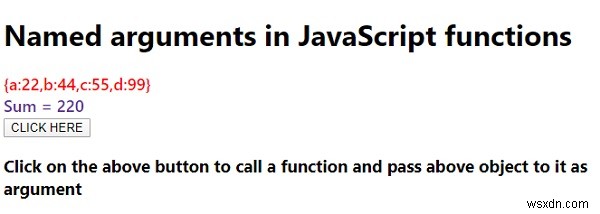 JavaScriptで名前付き引数を実現する方法|分割代入を使ったサンプルコード付き
