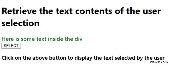 JavaScriptでユーザーが選択したテキストを取得・表示する方法