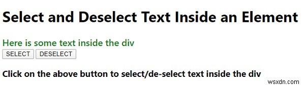 JavaScriptで要素内のテキストを選択・選択解除する方法