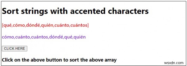 JavaScriptでアクセント付き文字を含む文字列を並べ替える方法