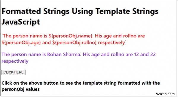 JavaScriptのテンプレート文字列を使ってフォーマット済み文字列を作成する方法