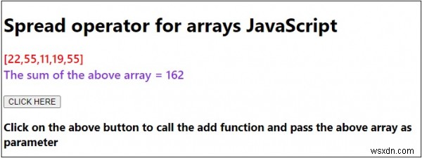 JavaScriptの配列で使えるスプレッド演算子(...)の使い方