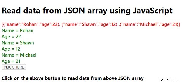 JavaScriptでJSON配列からデータを読み取る方法をサンプルコード付きで解説
