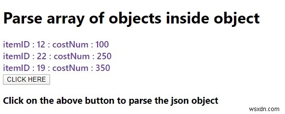 【JavaScript】mapとforEachを使ってオブジェクト内のオブジェクト配列を解析する方法