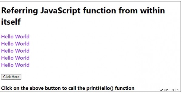 JavaScriptで関数自身を内部から参照する方法(再帰呼び出しの基本)
