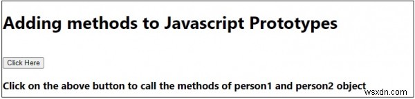 JavaScriptのプロトタイプにメソッドを追加する方法