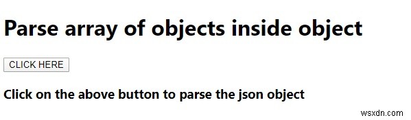 JavaScriptのmapとforEachを使って、オブジェクト内にネストされたオブジェクト配列を解析する方法