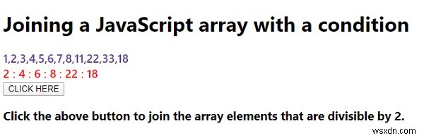 【JavaScript】filterとjoinを組み合わせて、条件に合う配列要素だけを結合する方法
