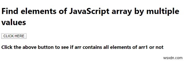 複数の値でJavaScript配列の要素を検索する方法