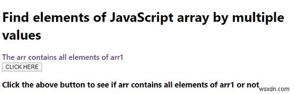 複数の値でJavaScript配列の要素を検索する方法