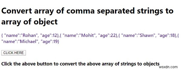 【JavaScript】カンマ区切りの文字列配列をオブジェクト配列に変換する方法