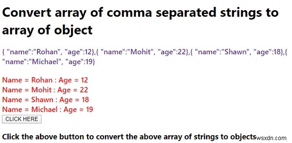【JavaScript】カンマ区切りの文字列配列をオブジェクト配列に変換する方法