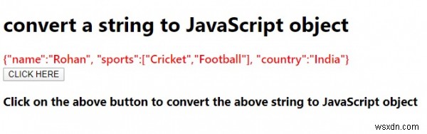 文字列をJavaScriptオブジェクトに変換する方法【JSON.parse()の使い方】
