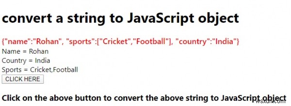 文字列をJavaScriptオブジェクトに変換する方法【JSON.parse()の使い方】