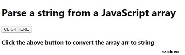 JavaScriptの配列を文字列に変換する方法【toString()の使い方を解説】