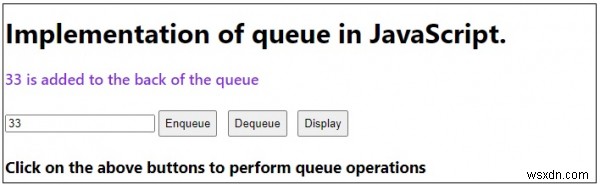 JavaScriptでキュー(Queue)を実装する方法を徹底解説