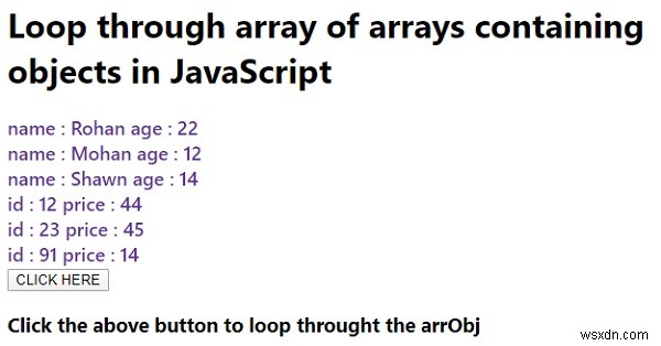 JavaScriptでオブジェクトを含む「配列の配列」をループ処理する方法