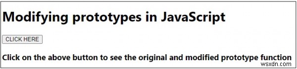 JavaScriptでプロトタイプを変更・上書きする方法