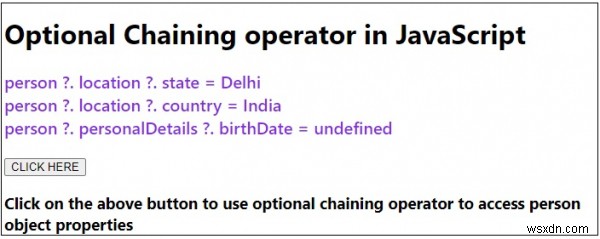 JavaScriptのオプショナルチェイニング演算子(?.)とは?基本と使い方を実例で解説