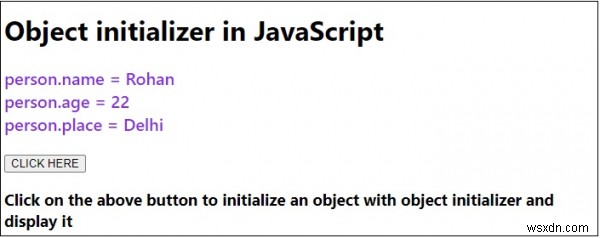 JavaScriptのオブジェクト初期化子とは?使い方をサンプルコードで解説