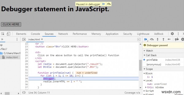 JavaScriptのdebuggerステートメントの使い方を徹底解説