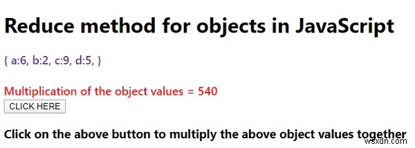 JavaScriptでオブジェクトにreduceメソッドを適用する方法