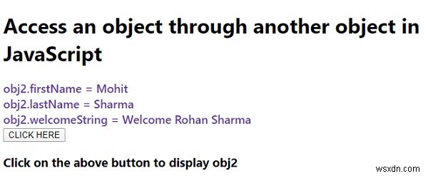 JavaScriptで別のオブジェクトを介してオブジェクトにアクセスする方法