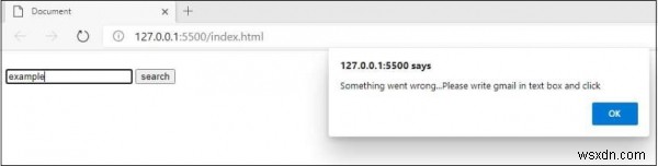HTMLフォームのaction属性とJavaScriptのonsubmitイベントで入力バリデーションを実装する方法