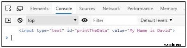 DOM要素を取得してconsole.logでコンソールに出力する方法【JavaScript入門】