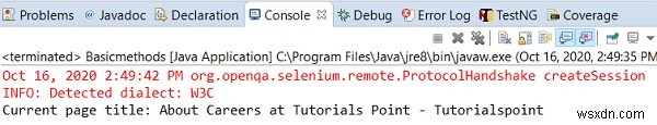 Selenium WebDriverでJavaScript変数を読み取る方法