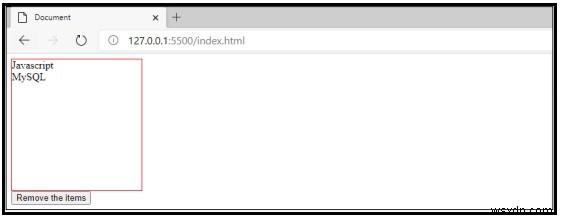 JavaScriptでDOMノードのすべての子要素を一括削除する方法